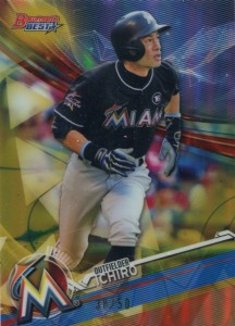 Bowman's Best Gold Refractor /50